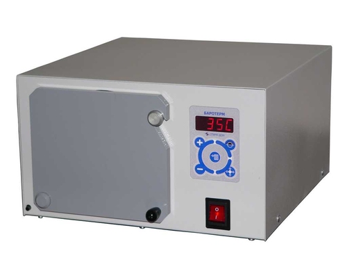 БароТерм-20М (аппарат для уплотнения и полимеризации материалов без системы нагрева)